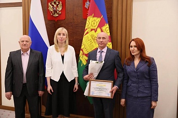  Заседание краевой трехсторонней комиссии по регулированию социально-трудовых отношений состоялось 21 марта