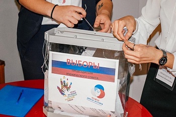 В КАНЕВСКОМ РАЙОНЕ 29 ОКТЯБРЯ ВЫБРАЛИ РУКОВОДЯЩИЙ СОСТАВ УЧЕНИЧЕСКОГО СОВЕТА МУНИЦИПАЛИТЕТА