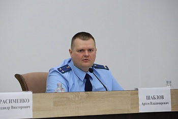 Сорок шестая сессия районного совета депутатов состоялась в администрации муниципалитета