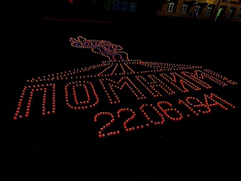 А завтра была война...