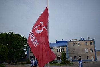 Знамя Победы над Каневской