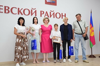 В администрации района чествовали лучших спортсменов