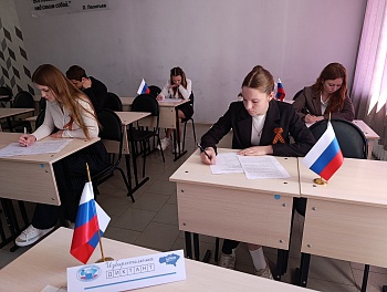 На территории Каневского района прошла образовательная акция Избирательный диктант
