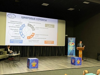 Обучающее мероприятие посвящено основным вопросам подготовки и проведения избирательных компаний 20 сентября 2026 года