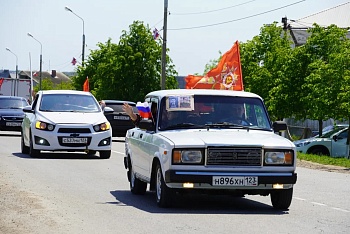 Дорогами памяти