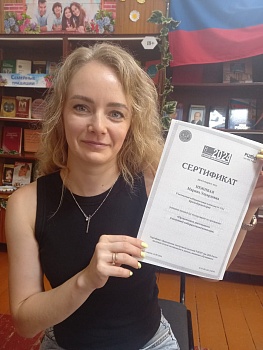 Члены участковых избирательных комиссий Каневского района проходят тестирование