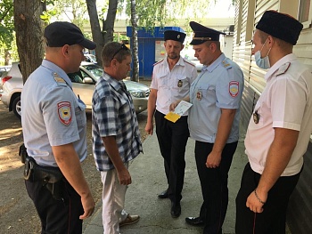 Каневские полицейские провели акцию «Скажи мошенникам НЕТ!»