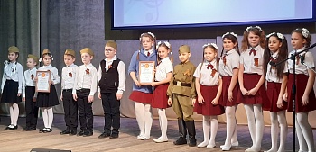 Лучших исполнителей военно-патриотической песни определили на муниципальном этапе конкурса