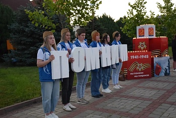Есть у войны печальный день начальный