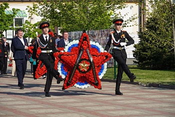 Мы помним! Мы гордимся! 