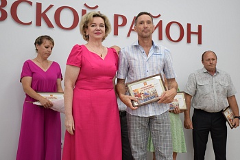 В администрации района чествовали лучших спортсменов