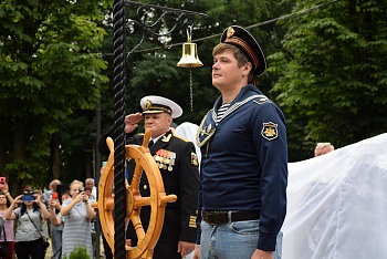 Каневчане отмечают День Военно-Морского Флота