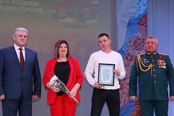 В преддверии Дня защитника Отечества в Каневском РДК состоялся праздничный концерт