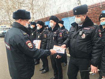«Стоп, мошенник!»: в Каневском районе продолжается профилактическая акция