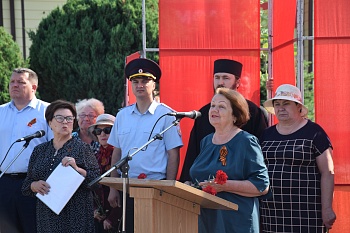 В День памяти и скорби в Каневской состоялся траурный митинг