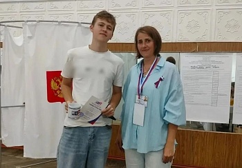 Первый взрослый выбор