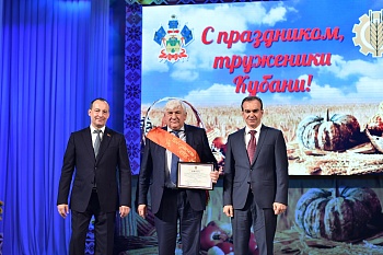 Каневской район – в числе лидеров по итогам жатвы 2020 года