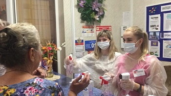 Основной день голосования по внесению поправок в Конституцию стартовал 