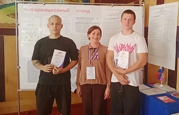 Первый взрослый выбор