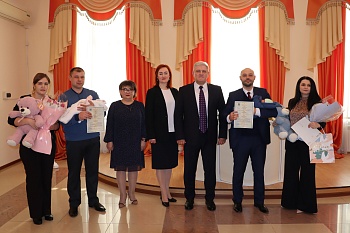 Мамина радость, папино счастье