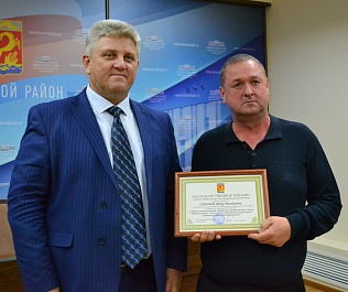 Участников Кубанской ярмарки наградил глава района