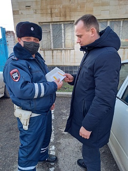 Дорожные полицейские Каневского района провели акцию «Стоп, мошенник!»