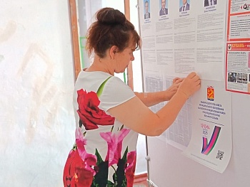 Участковые комиссии приступили к работе