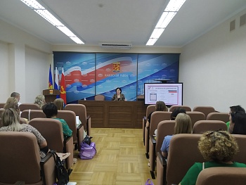 Проведены обучающие семинары для членов участковых избирательных комиссий  Каневского района