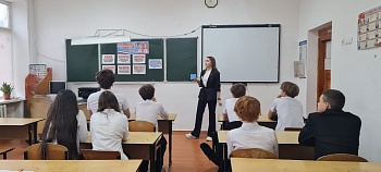 Твой голос — твое будущее!