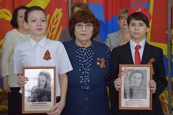 Чтобы помнили! Чтобы гордились!