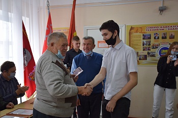В Каневской отпраздновали День комсомола
