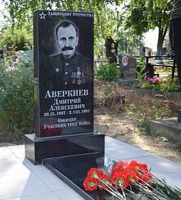 Место памяти: в Каневской установлен новый памятник участнику трех войн