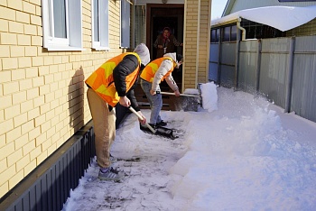 Путь свободен