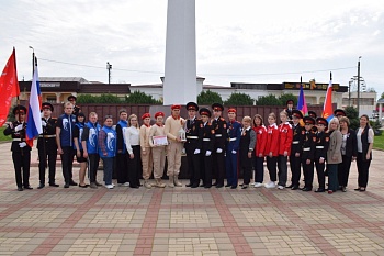 Эстафета памяти