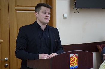 Молодые парламентарии