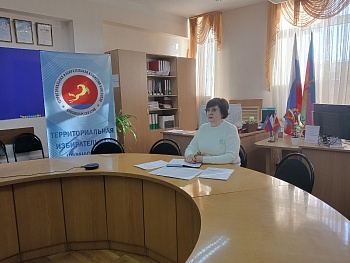 Совет председателей территориальных избирательных комиссий