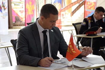 Жители района написали Диктант Победы