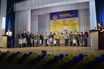 30-летний юбилей отметила 26 ноября стародеревянковская фирма «Калория»