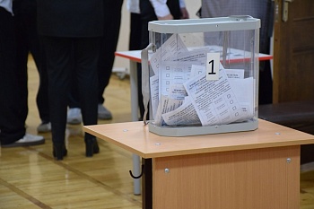 Все по-взрослому!