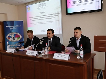 Семинар для членов МУИК и МОС