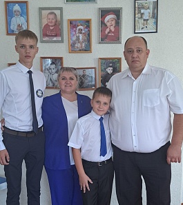 С Днём семьи, любви и верности!