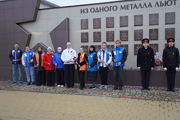 Героев помним имена