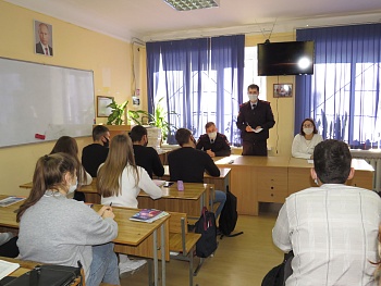 Каневские полицейские провели для подростков занятие по профилактике экстремизма 
