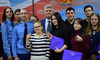С новым домом!