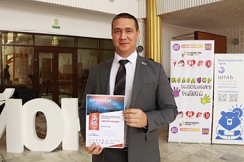 Жители района написали Диктант Победы