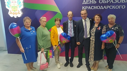 День народного единства 2025 1