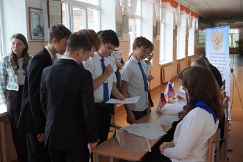 Право имеют