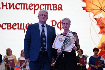 В Каневском РДК отметили День учителя