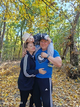 С Днём семьи, любви и верности!