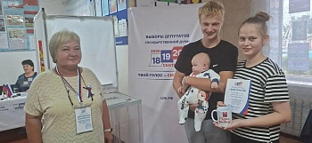 В День кубанской семьи — на выборы!